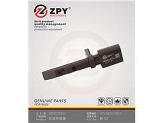 Snímač počtu otáčok kolesa Guangzhou Yuhang Auto Parts Co., LTD
